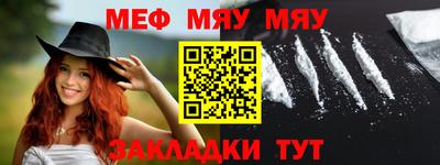 ALPHA PVP Тула