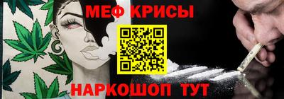 шишки Туймазы