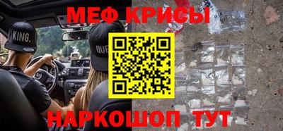 ALPHA PVP Тула
