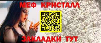 ALPHA PVP Тула