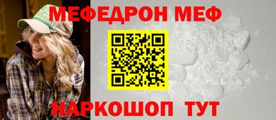 шишки Туймазы