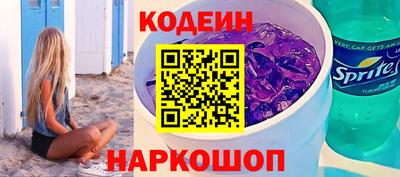 шишки Туймазы