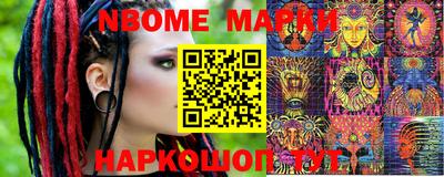 шишки Туймазы