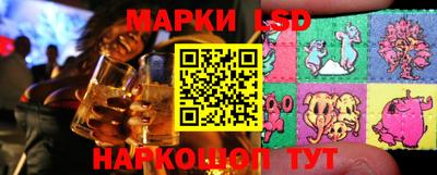 таблы Тулун