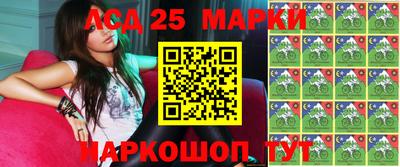 таблы Тулун