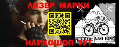 шишки Туймазы
