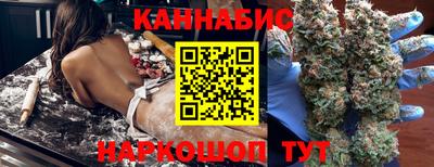 ALPHA PVP Тула