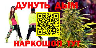 таблы Тулун