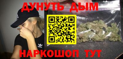 таблы Тулун
