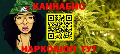 таблы Тулун