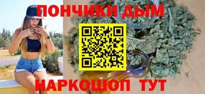 ALPHA PVP Тула