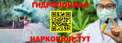 таблы Тулун