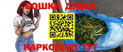 ALPHA PVP Тула