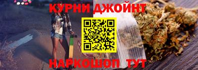 шишки Туймазы