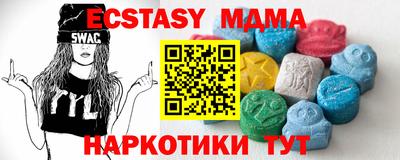 шишки Туймазы