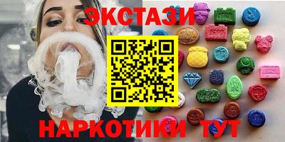 таблы Тулун