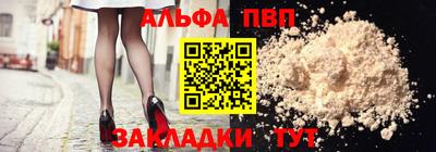 шишки Туймазы