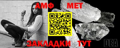 шишки Туймазы