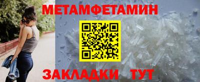 ALPHA PVP Тула