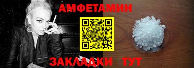 ALPHA PVP Тула