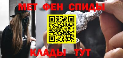 шишки Туймазы