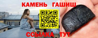 таблы Тулун