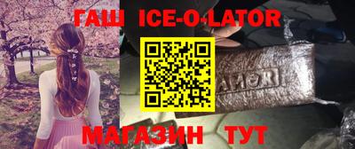 ALPHA PVP Тула