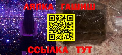 шишки Туймазы