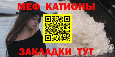 ALPHA PVP Тула