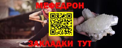 ALPHA PVP Тула