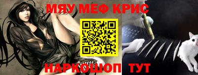 шишки Туймазы