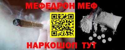 шишки Туймазы
