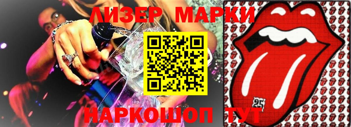 Лсд 25 экстази  Лсд 25 экстази ecstasy  Вход с VPN  Лсд 25 экстази ecstasy  Алексин 