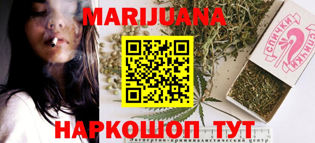 Алексин  Марихуана индика  Вход с VPN  Каннабис сатива  Шишки марихуана план 